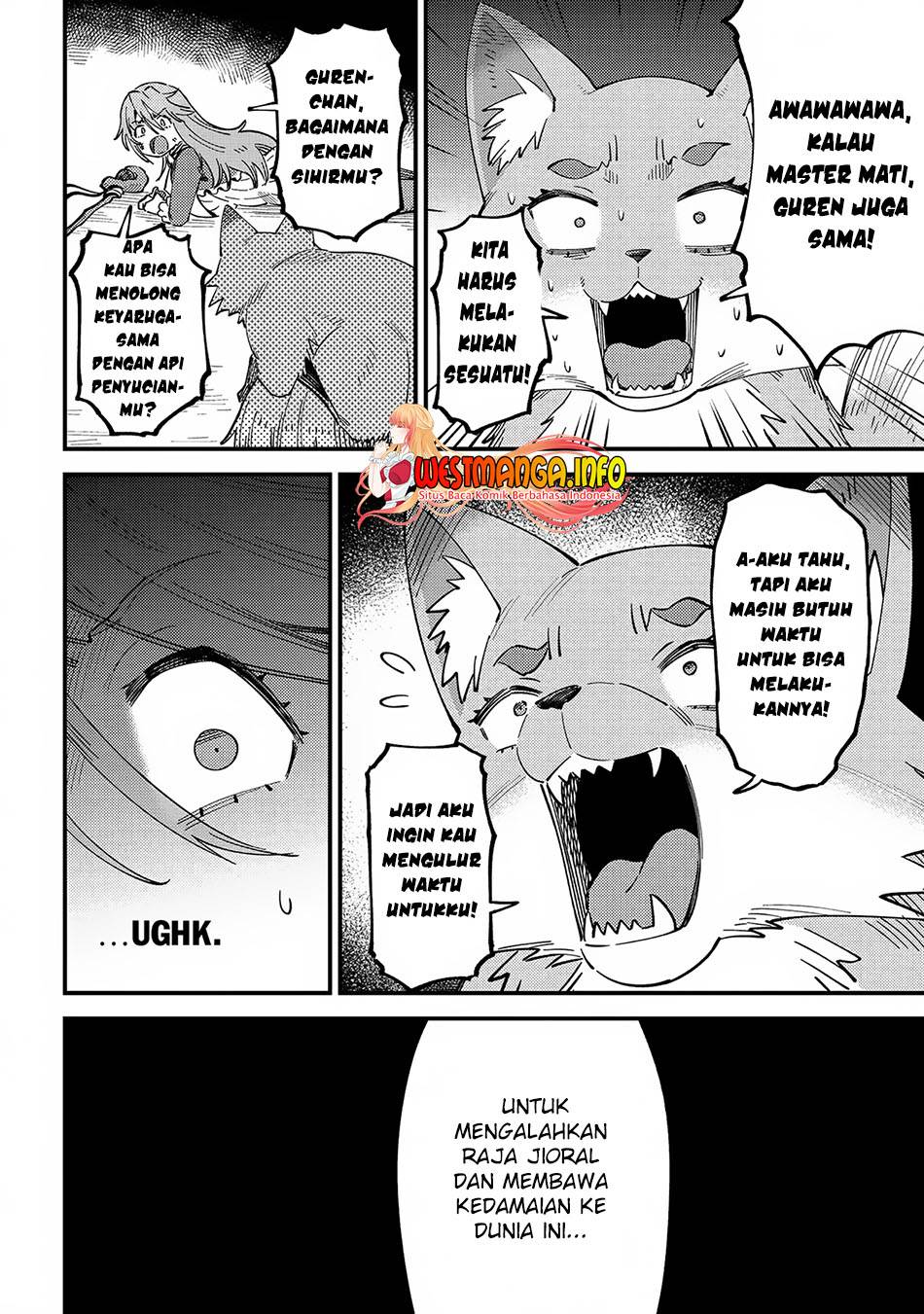 Kaifuku Jutsushi Yarinaoshi: Sokushi Mahou to Skill Copy no Chouetsu Heal